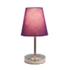 10.5" Petite Metal Stick Bedside Table Desk Lamp In Sand Nickel With Fabric Shade Purple - Creekwood Home -Home Decoration Store GUEST d65c9da7 4864 4f17 8e00 01cd81bb3a66