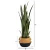 Nearly Natural 46-in Sansevieria Artificial Plant In Boho Chic Handmade Cotton & Jute White Woven Planter -Home Decoration Store GUEST d7b10c16 9848 4a92 8d29 7a81d1ae2ad8