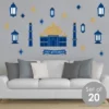Big Dot Of Happiness Ramadan - Peel And Stick Eid Mubarak Vinyl Wall Art Stickers - Wall Decals - Set Of 20 1 Big Dot Of Happiness Ramadan - Peel And Stick Eid Mubarak Vinyl Wall Art Stickers - Wall Decals - Set Of 20 -Home Decoration Store GUEST e88182af f9fe 4fa9 b81c e0839e1da7fa